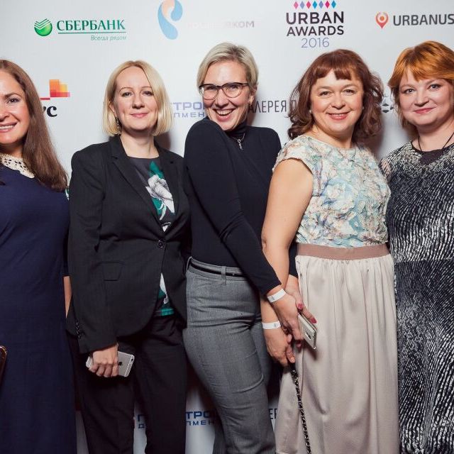Премию Urban Awards 2016 вручили в ритме DISCO-80X - фото 258