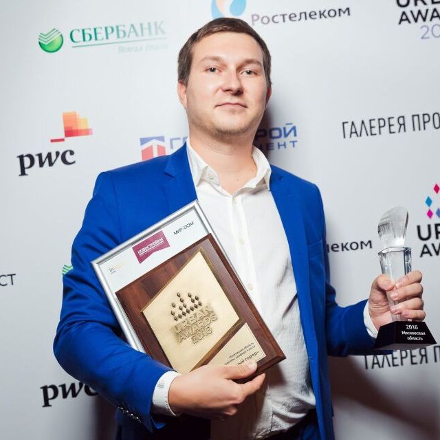 Премию Urban Awards 2016 вручили в ритме DISCO-80X - фото 266