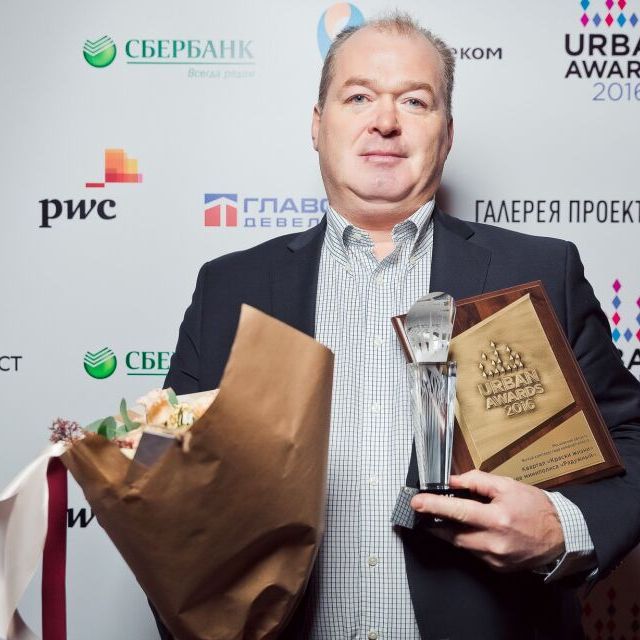 Премию Urban Awards 2016 вручили в ритме DISCO-80X - фото 267