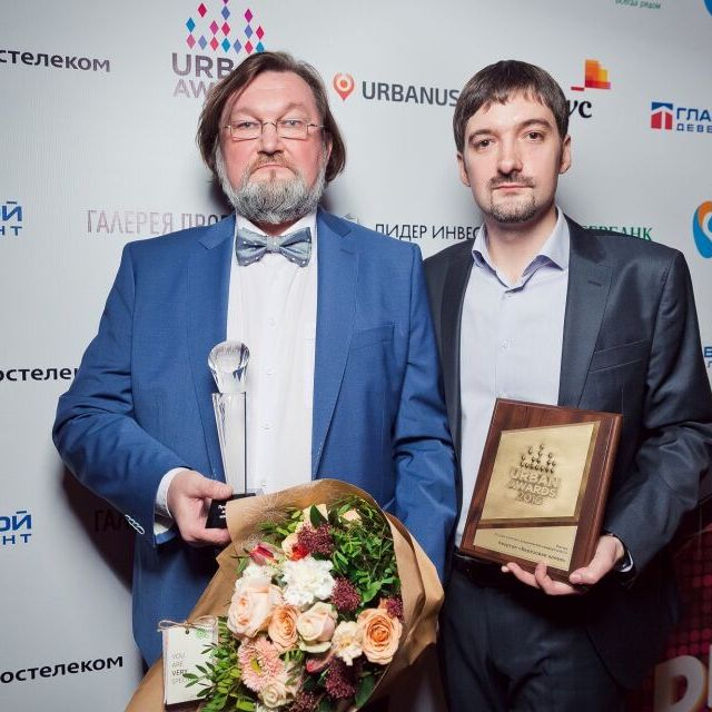 Премию Urban Awards 2016 вручили в ритме DISCO-80X - фото 277