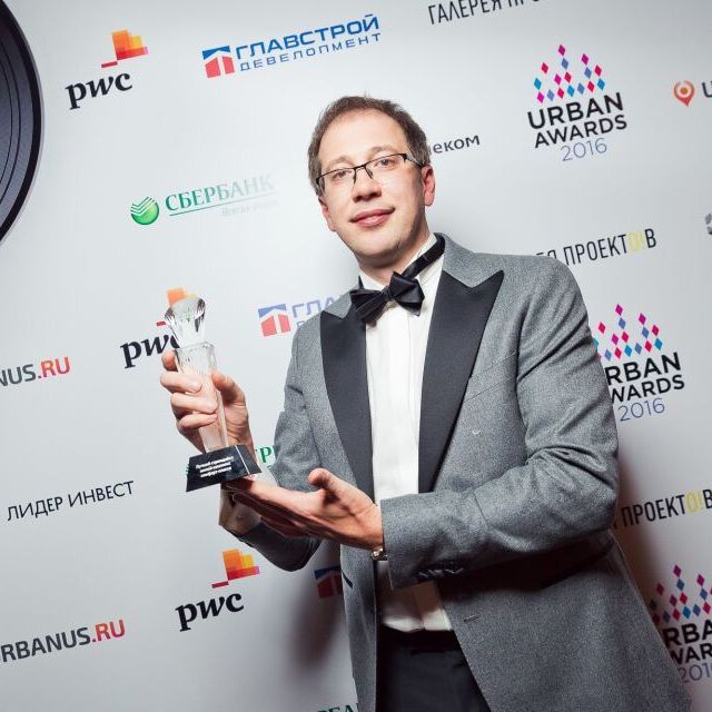 Премию Urban Awards 2016 вручили в ритме DISCO-80X - фото 284