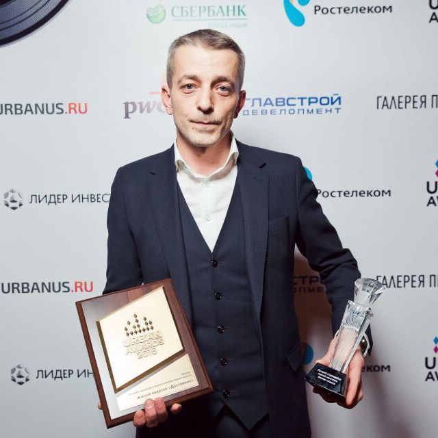 Премию Urban Awards 2016 вручили в ритме DISCO-80X - фото 286