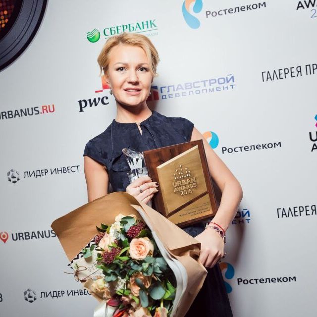 Премию Urban Awards 2016 вручили в ритме DISCO-80X - фото 288
