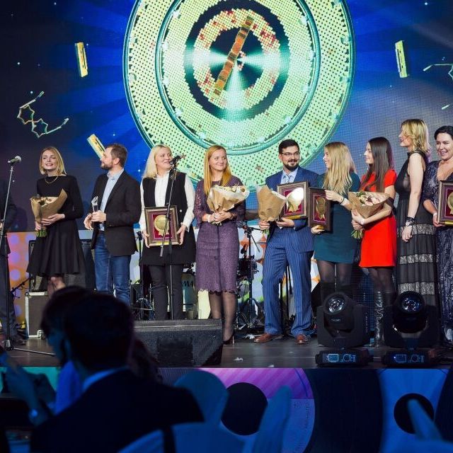 Премию Urban Awards 2016 вручили в ритме DISCO-80X - фото 295