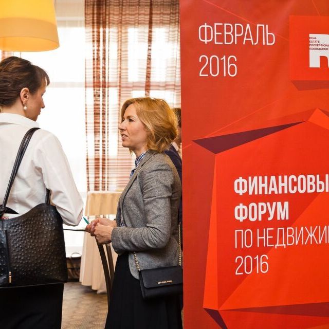 Urban Space 2015: каких изменений ждать застройщикам в ближайшем времени? - фото 414