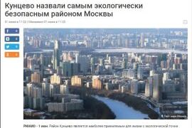 Премия Urban