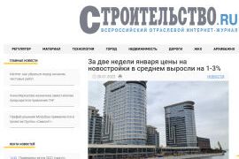 Премия Urban
