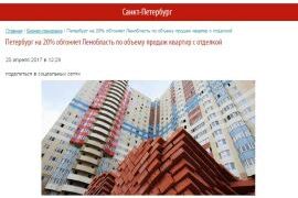 Премия Urban