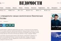 Премия Urban
