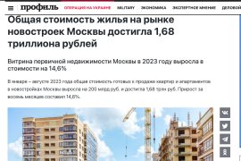 Премия Urban