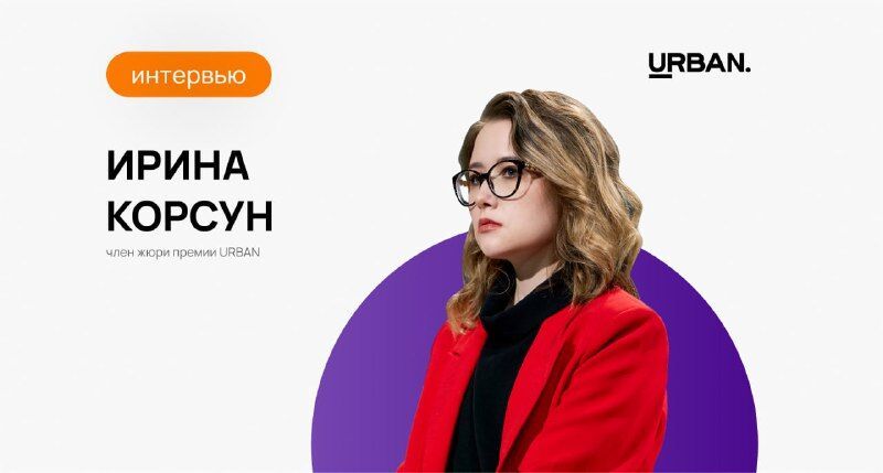 Proptech без хайпа: что реально работает в девелопменте