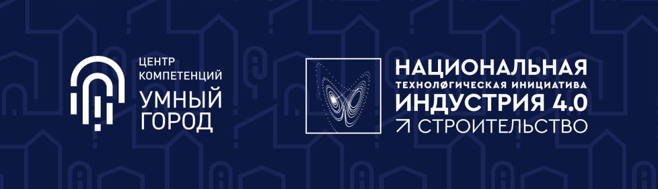 Премия Urban