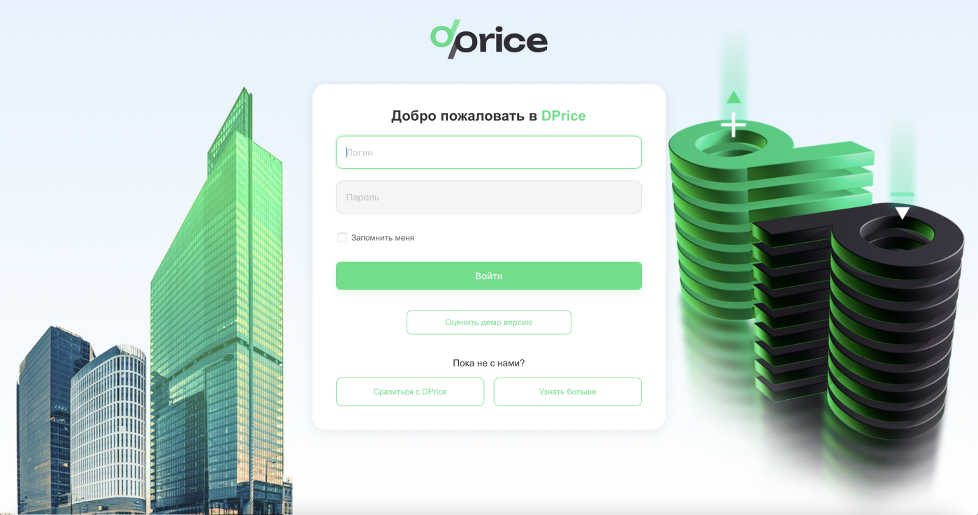 DPrice – номинант URBAN Awards 2025