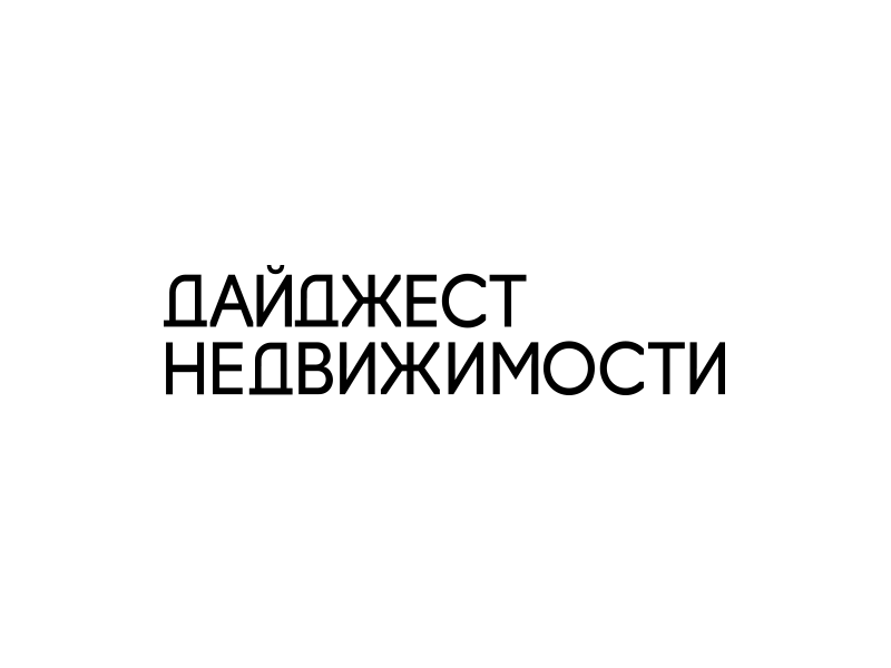 Премия Urban