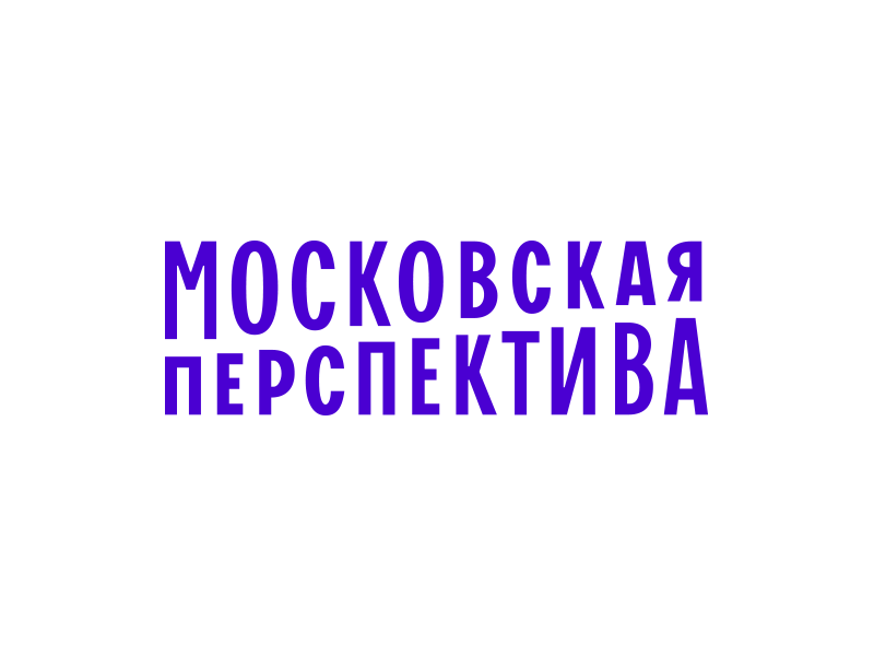 Премия Urban