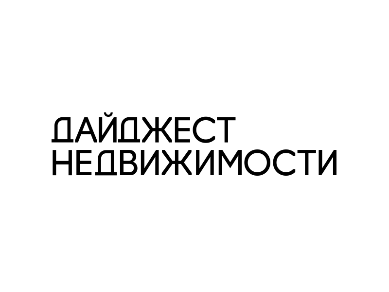 Премия Urban